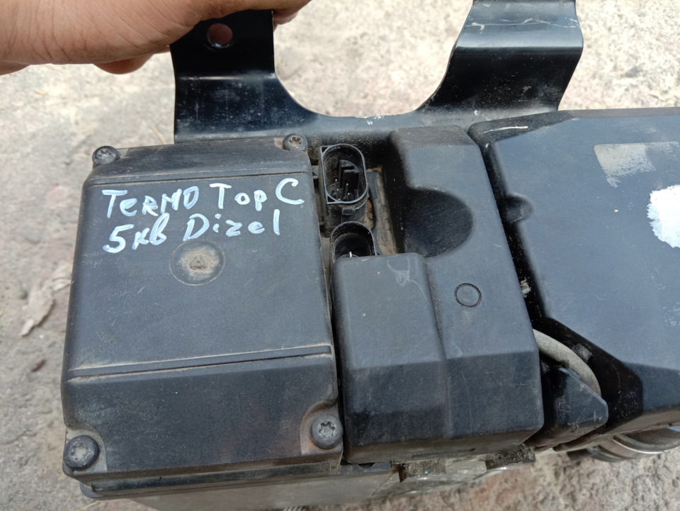 Продам 3