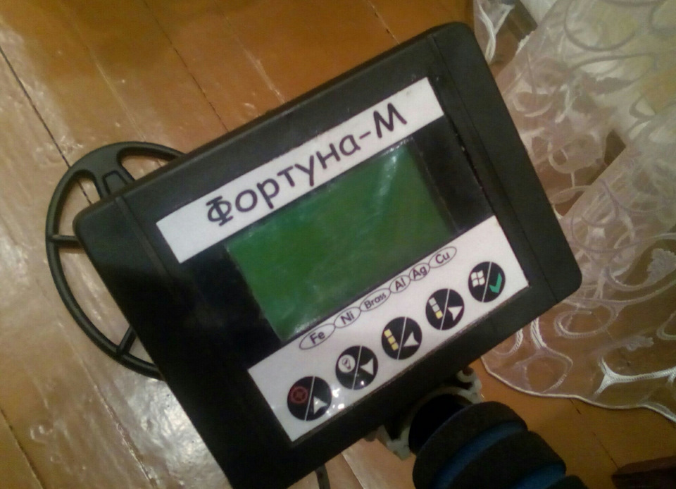 Тимчасовий запис. Продаю свого апарату Металодетектор Фортуна М 5
