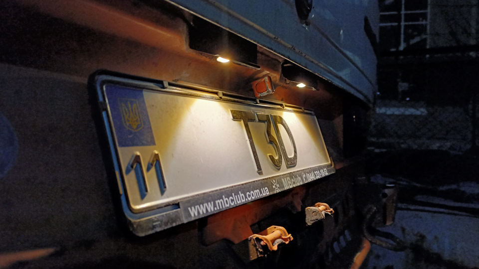 Освітлювач чисел 3