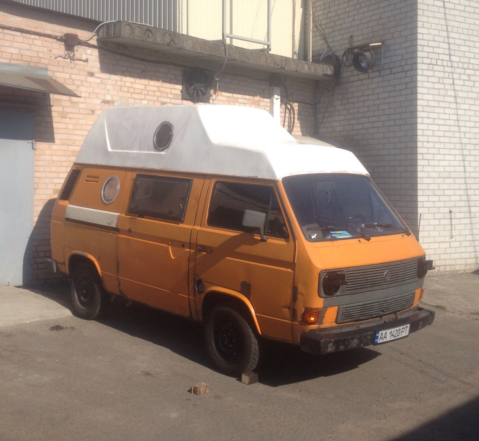 Домагання 2