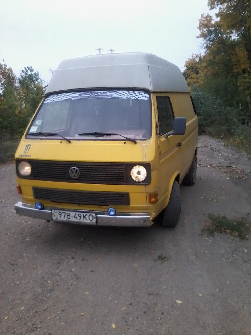 ВИЇХАЛ 1