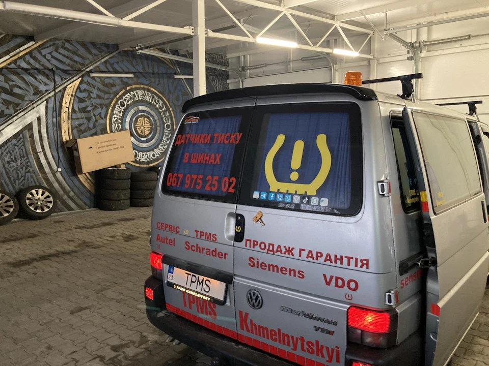 Лампи Led H4