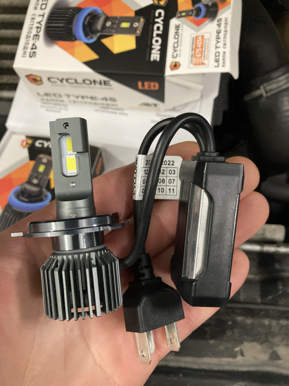 Лапи led, 4