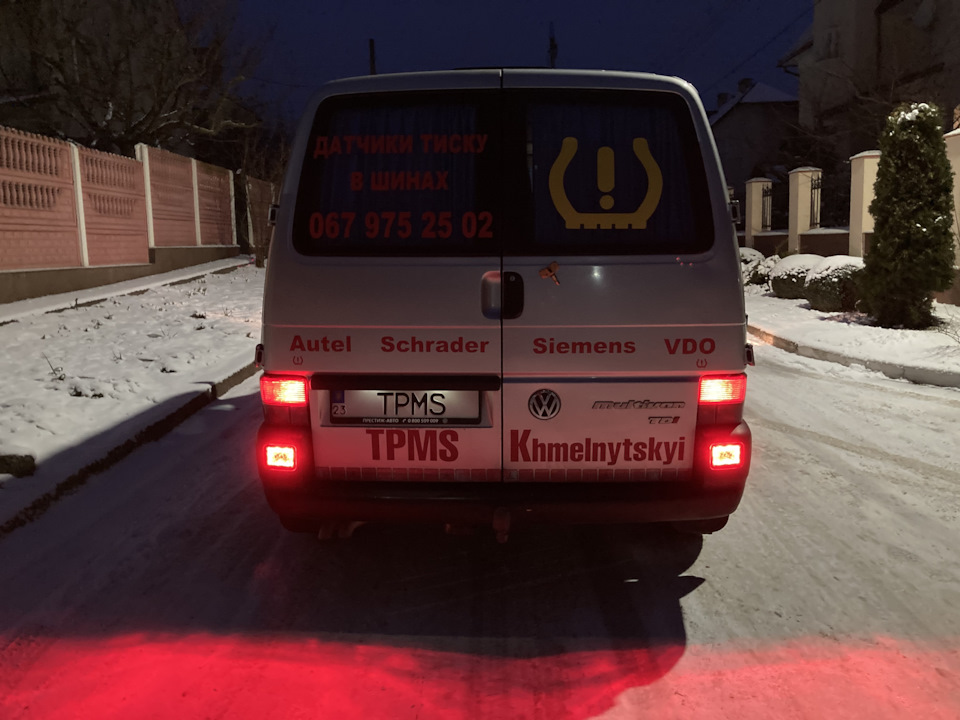 Протитуманний ліхтар 3
