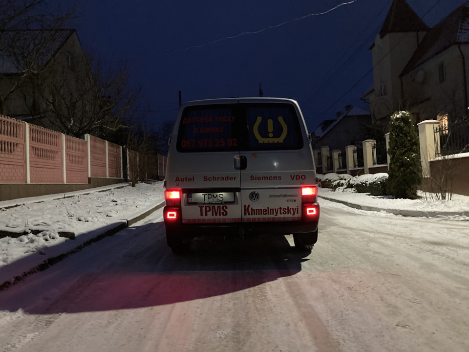 Протитуманний ліхтар 4