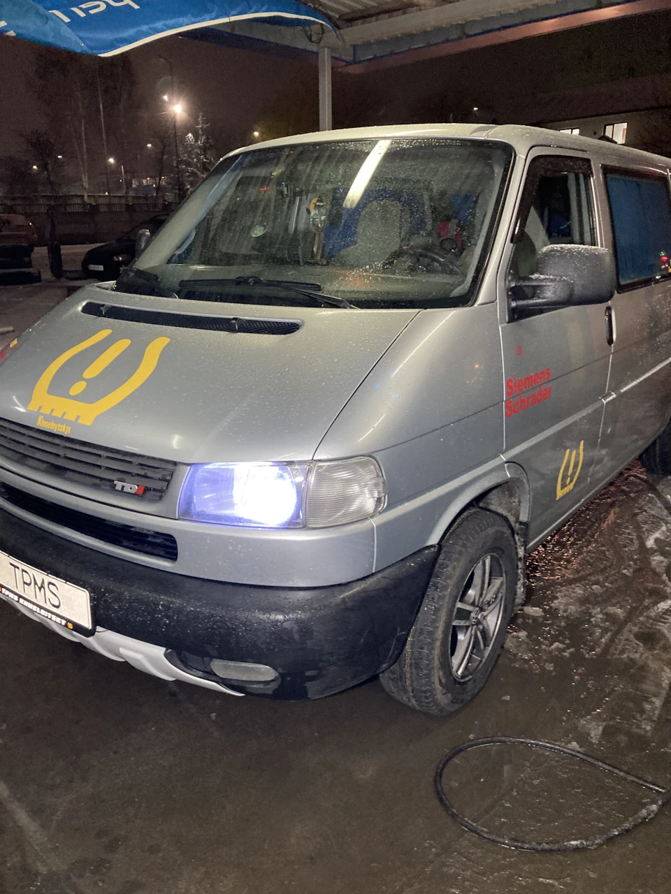 Шини