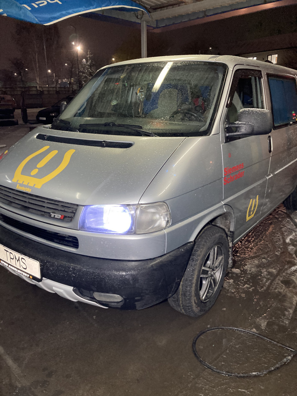 Шини 1