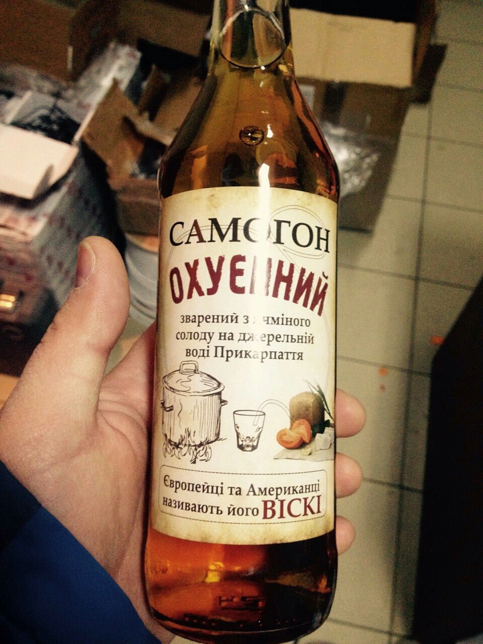 Заміна мастила ДВЗ 5