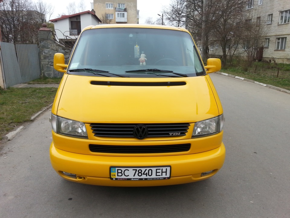 Бує ж таке… 2