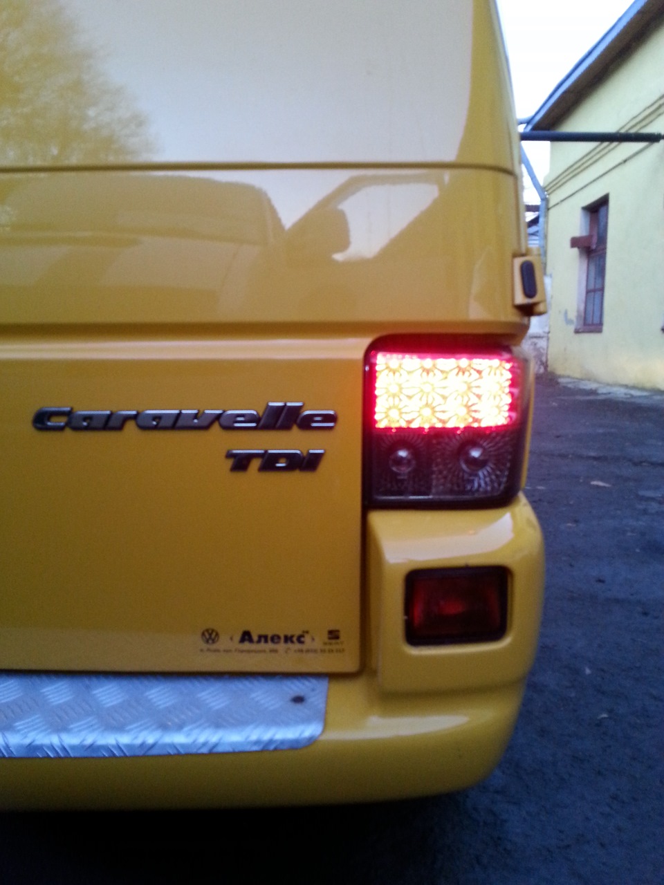 Нові ліхтарики... 1