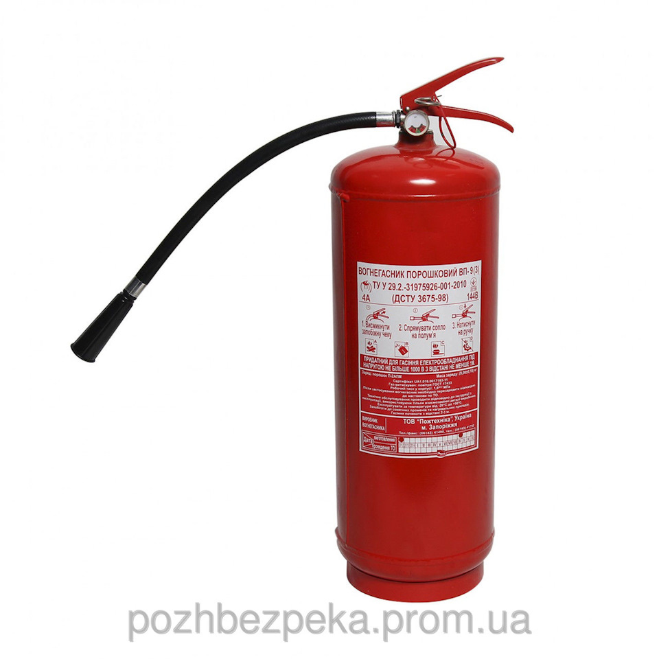 Сигнал. Продовження. 1