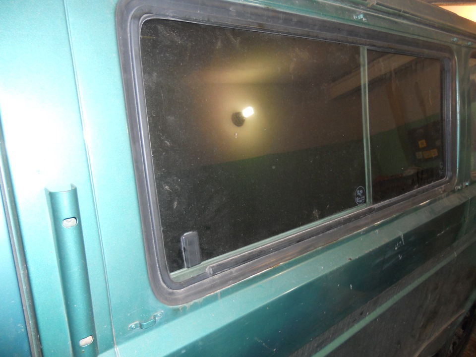 покупки 3