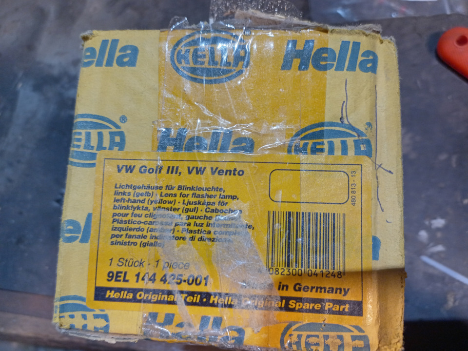 Нові покажчики повороту Hella. Заміна кожуха ременя ГРМ 1