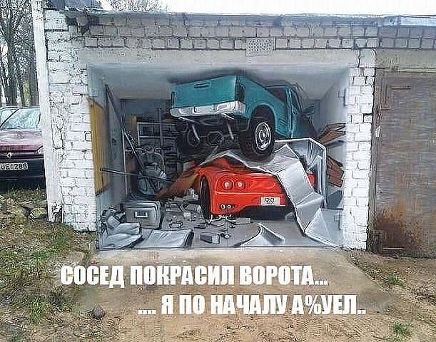 Цифри та питання! 4