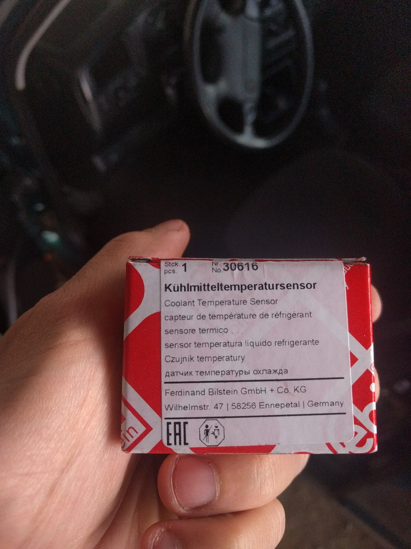 дтож(перший досвід) 3