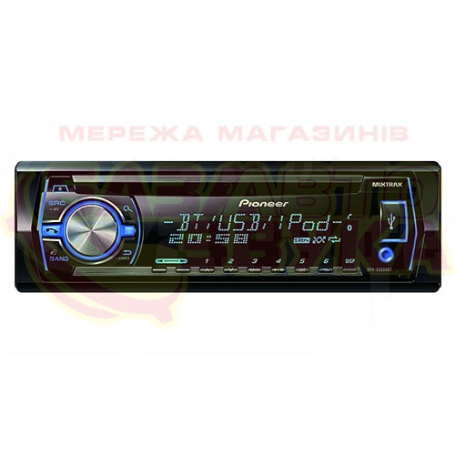 kenwood & pioneer 1