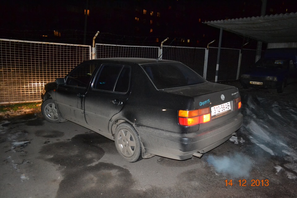 Визначився. 4