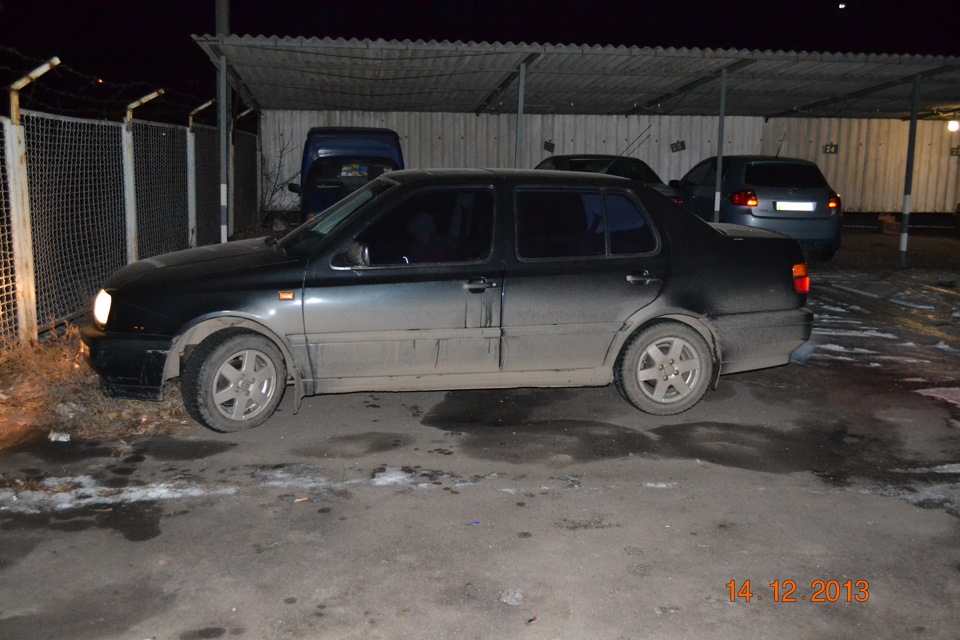 Визначився. 2