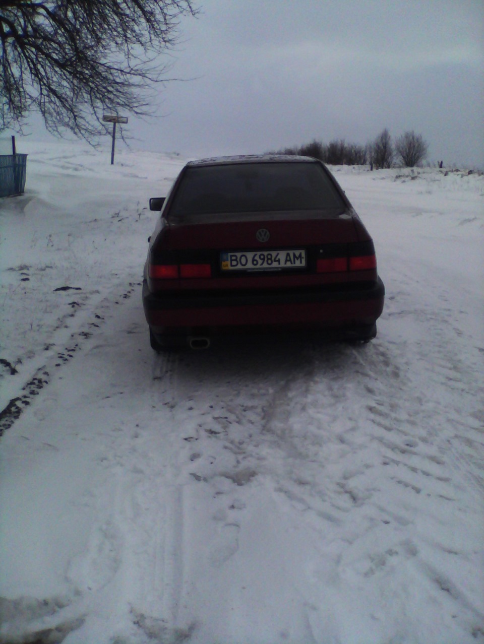 Зимові фотки. 2
