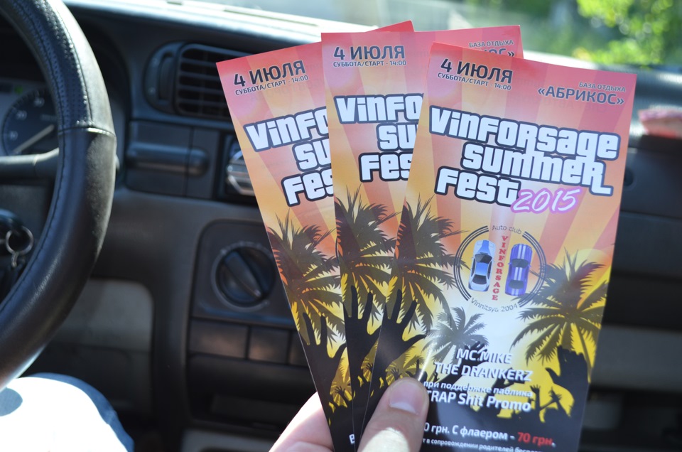 Vinforsage summer fest 2015 1