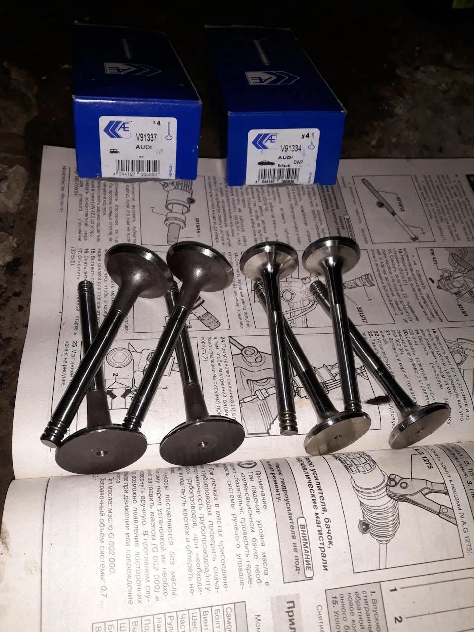 Складання. Частина 6. ГБЦ