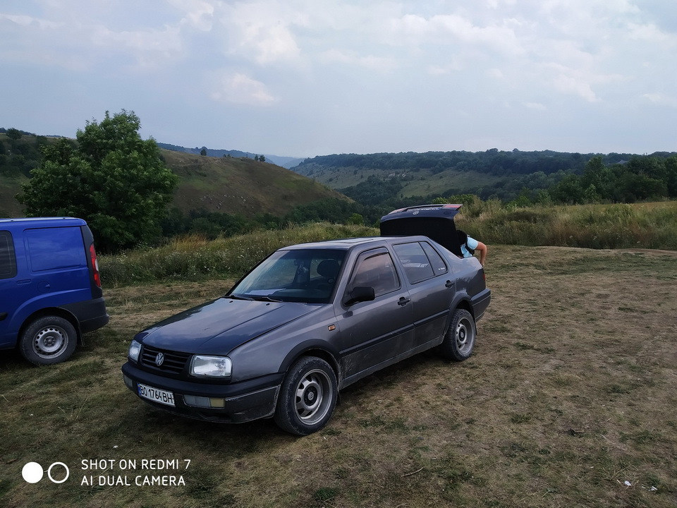 Продано… 2