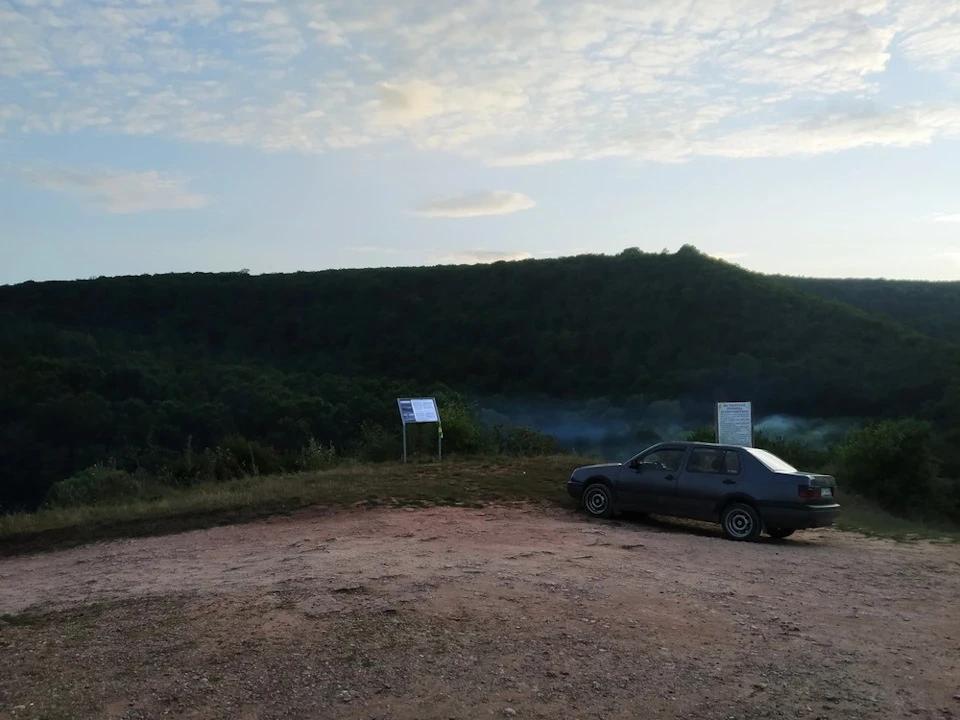 Продано…