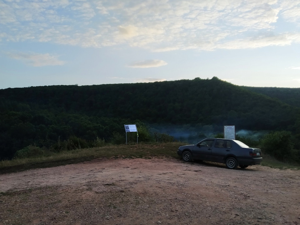Продано… 1