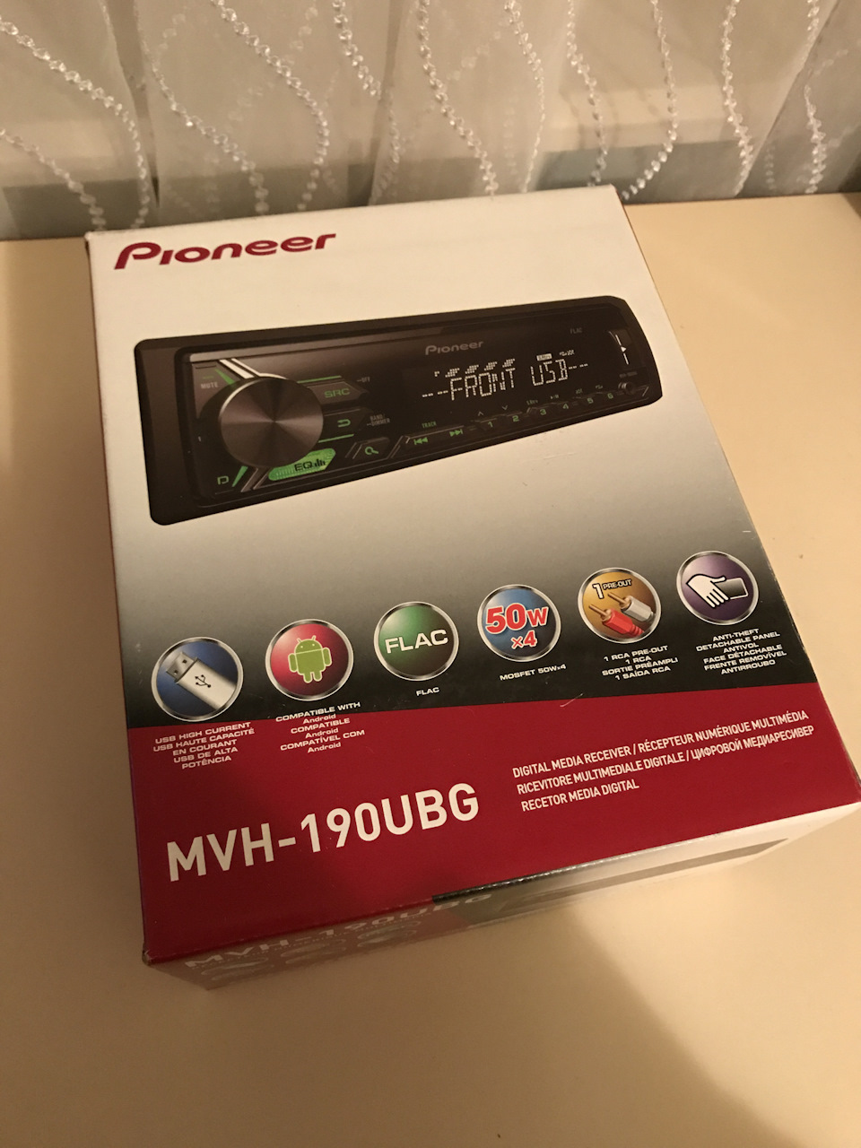 Pioneer MVH - 190UBG 1