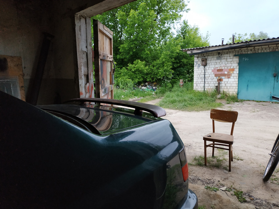 Спойлер 3