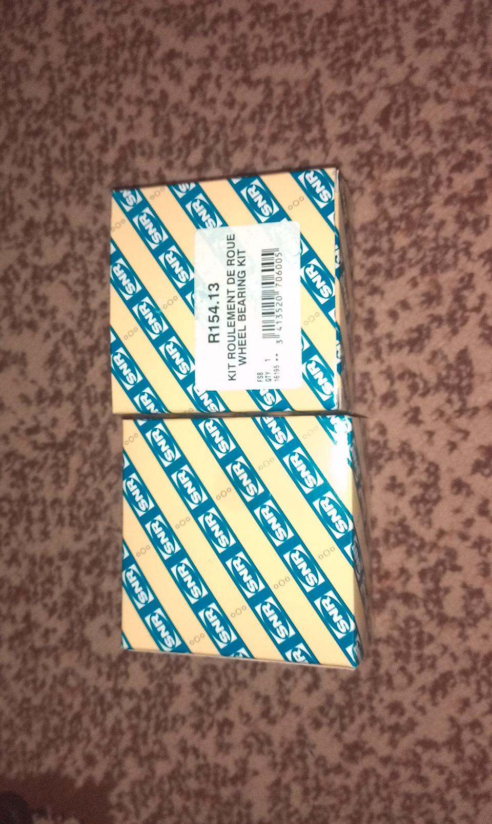 Покупки 5