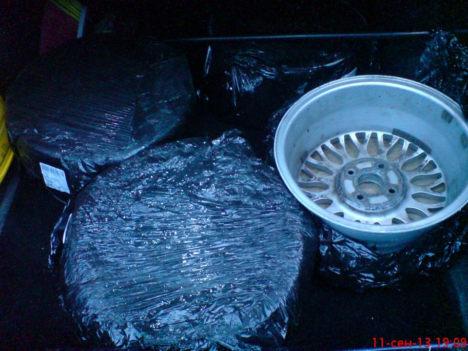 BBS RZ - тапки для зими 1
