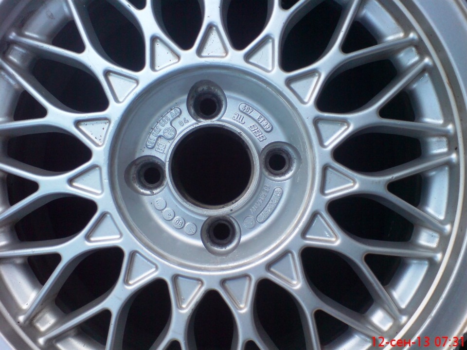BBS RZ - тапки для зими 4