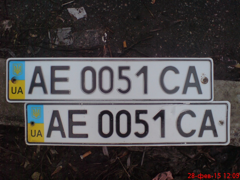змінюємо прописочку ... 2