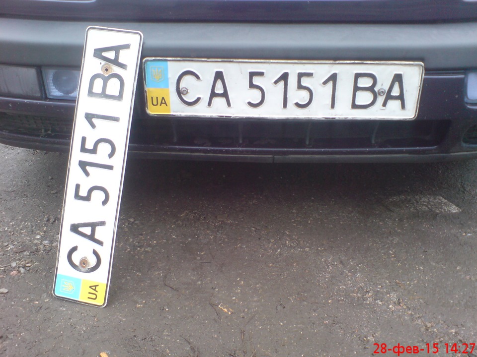 змінюємо прописочку ... 3