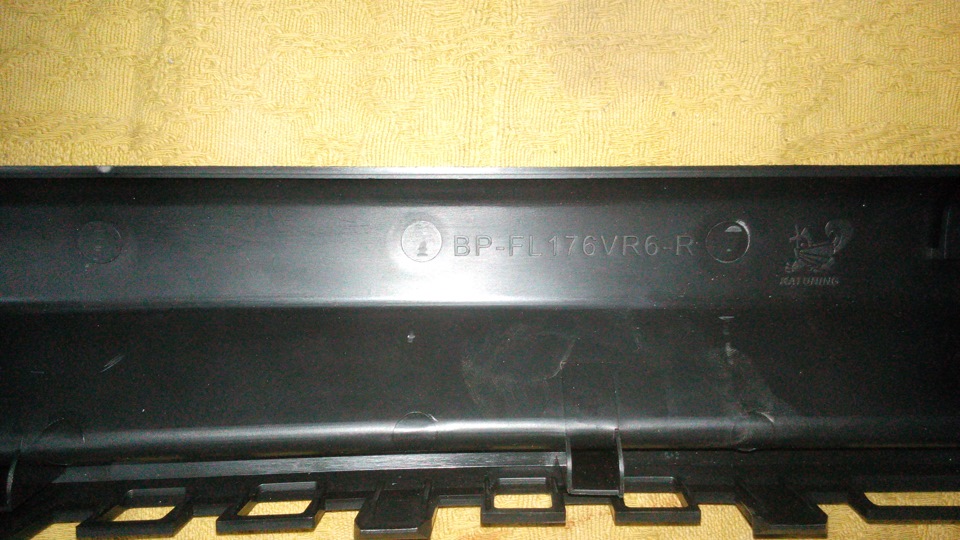Встановлення губ від Golf VR6 на Vento. 2