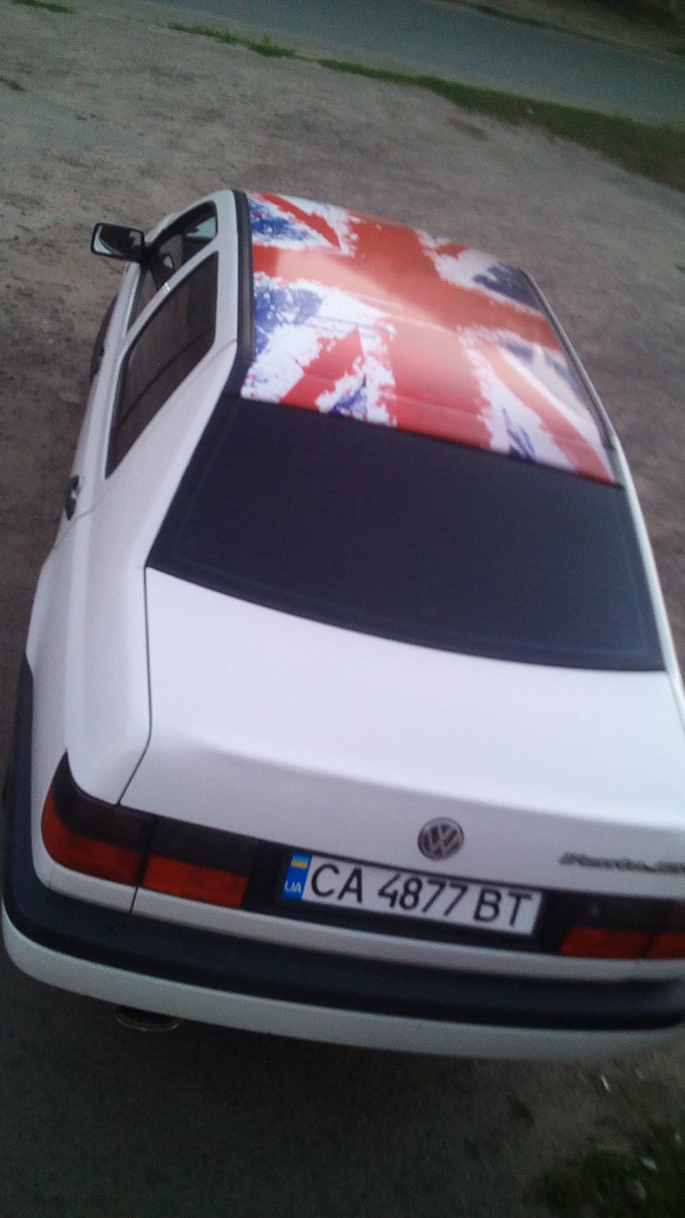 Бленда ... 4