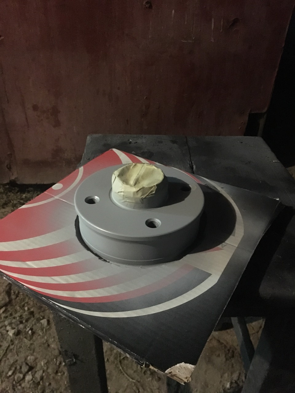 GTI гальмо тобі на зад, Ice CreAm ... 4