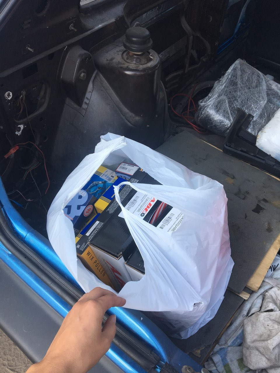 GTI гальмо тобі на зад, Ice CreAm ... 1