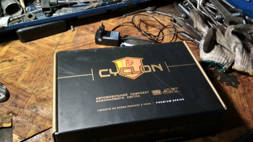 Махінації зі світлом… Cyclone Premium і невеликі доробки. 1