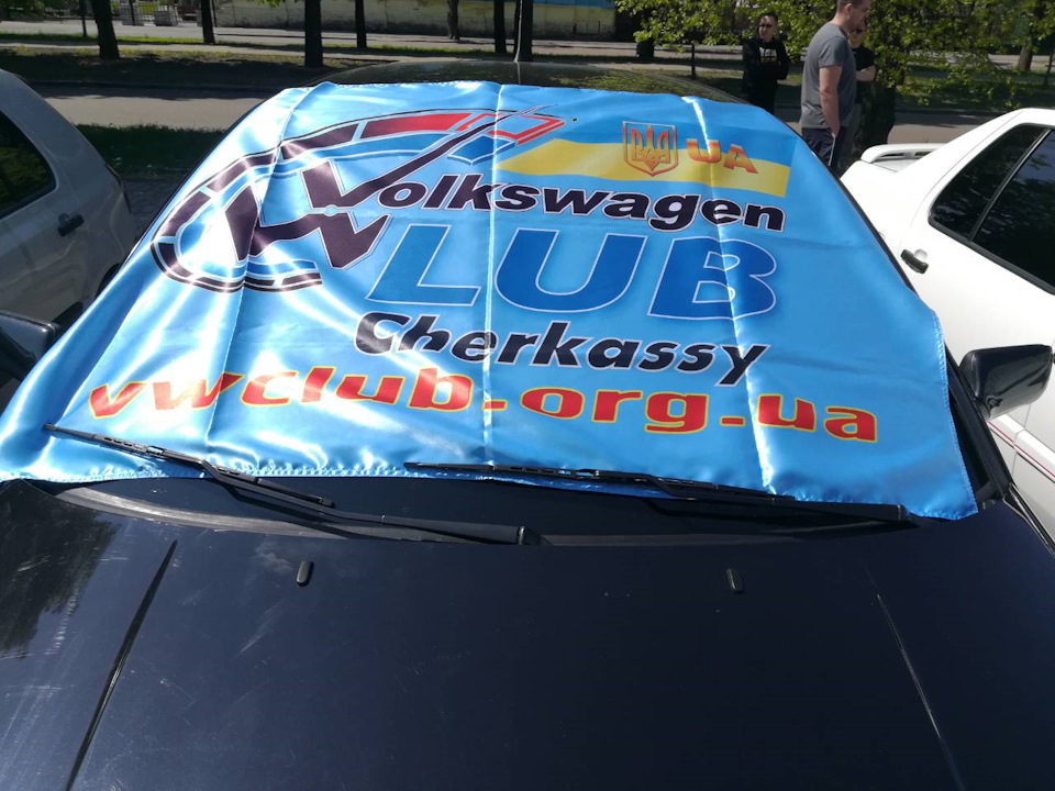 Зустріч VW-Club у м.Черкаси. Ролик від Natalie Zvetnaya. 1