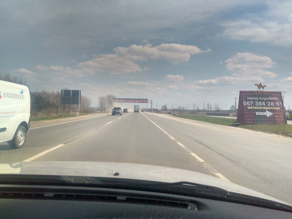Справа була ввечері, поїхали до Польщі)ПшемисльKurwa 4