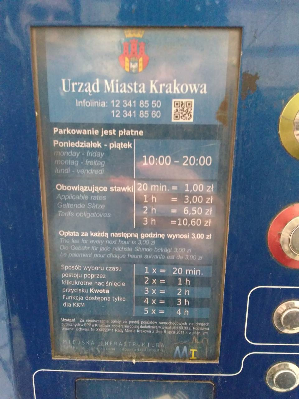 Маленька поїздка Польщею, ч1. Львів-Краків 1