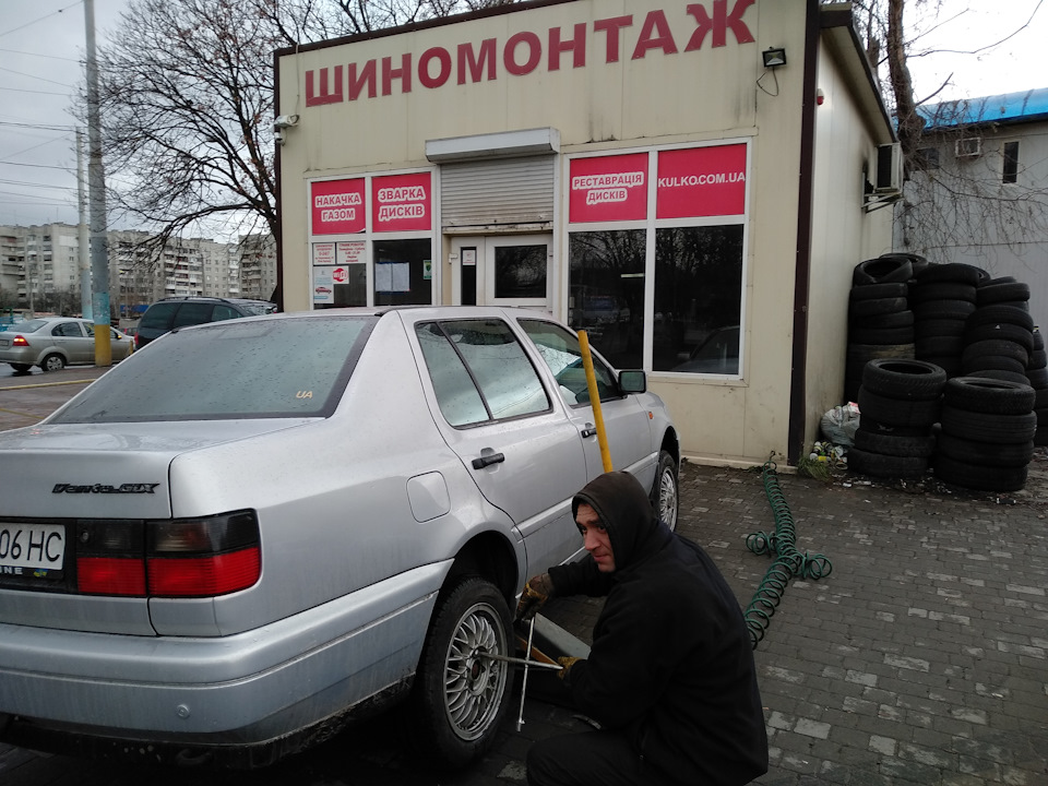 Покришки на зиму, борошна вибору, через сраку як завжди. 3