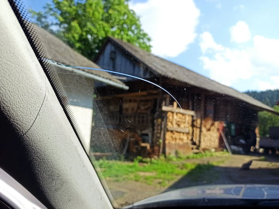 Смуга невдачі