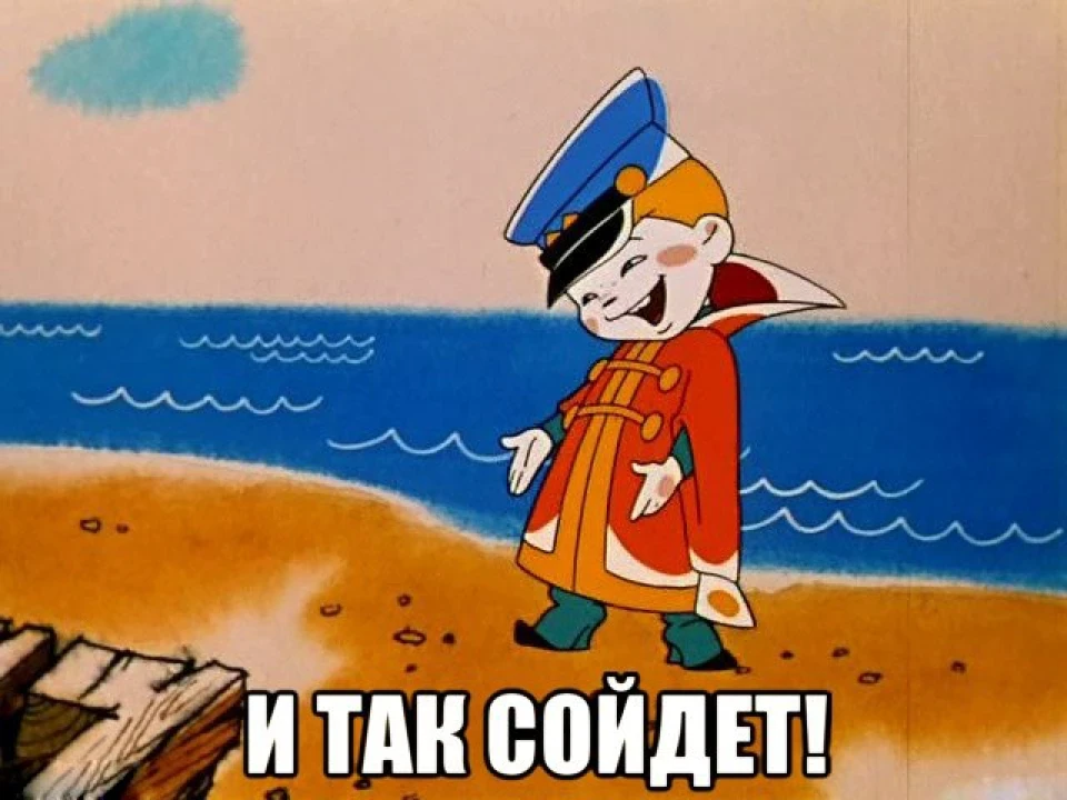 Пекельне проведення ^^ (боротьба з колгоспом)