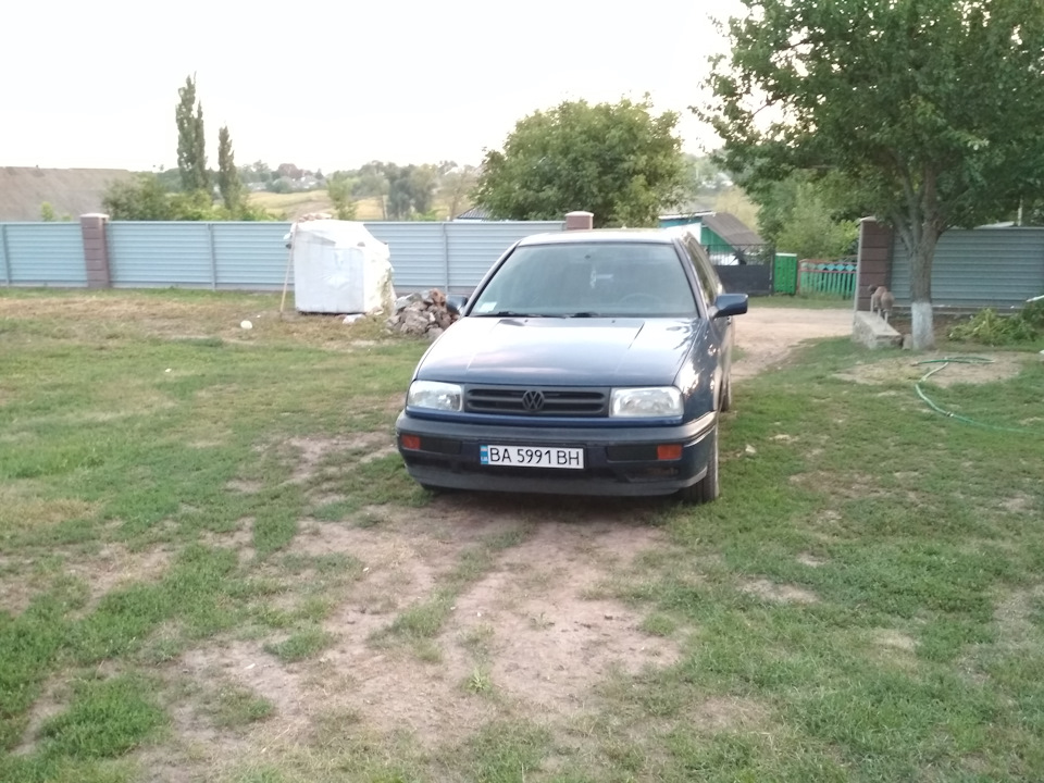 Тепер така… 1