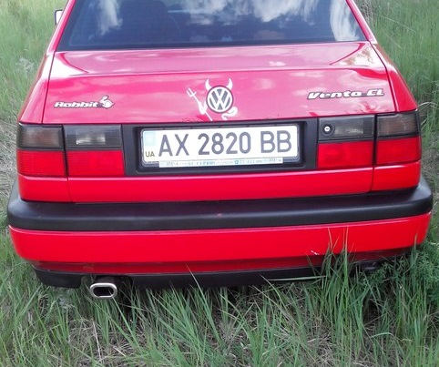 Красивий глушак 1