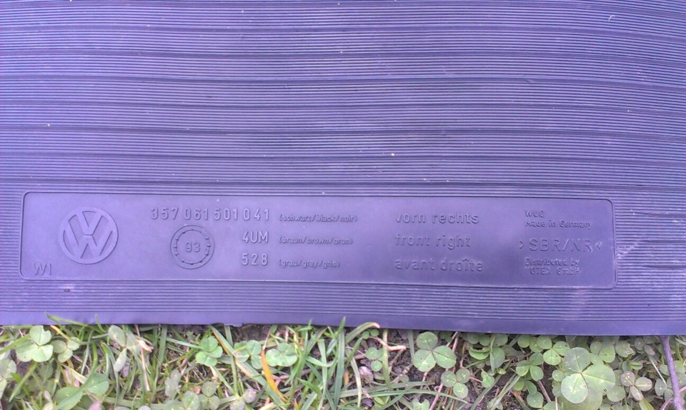 Номірна рамка 5
