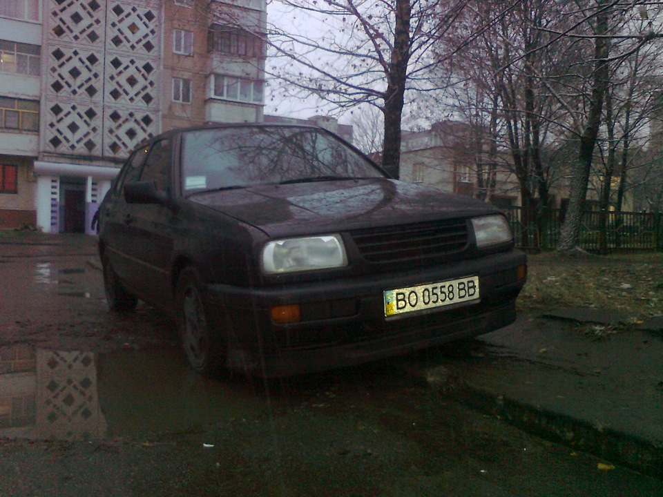 Плани на зиму 1